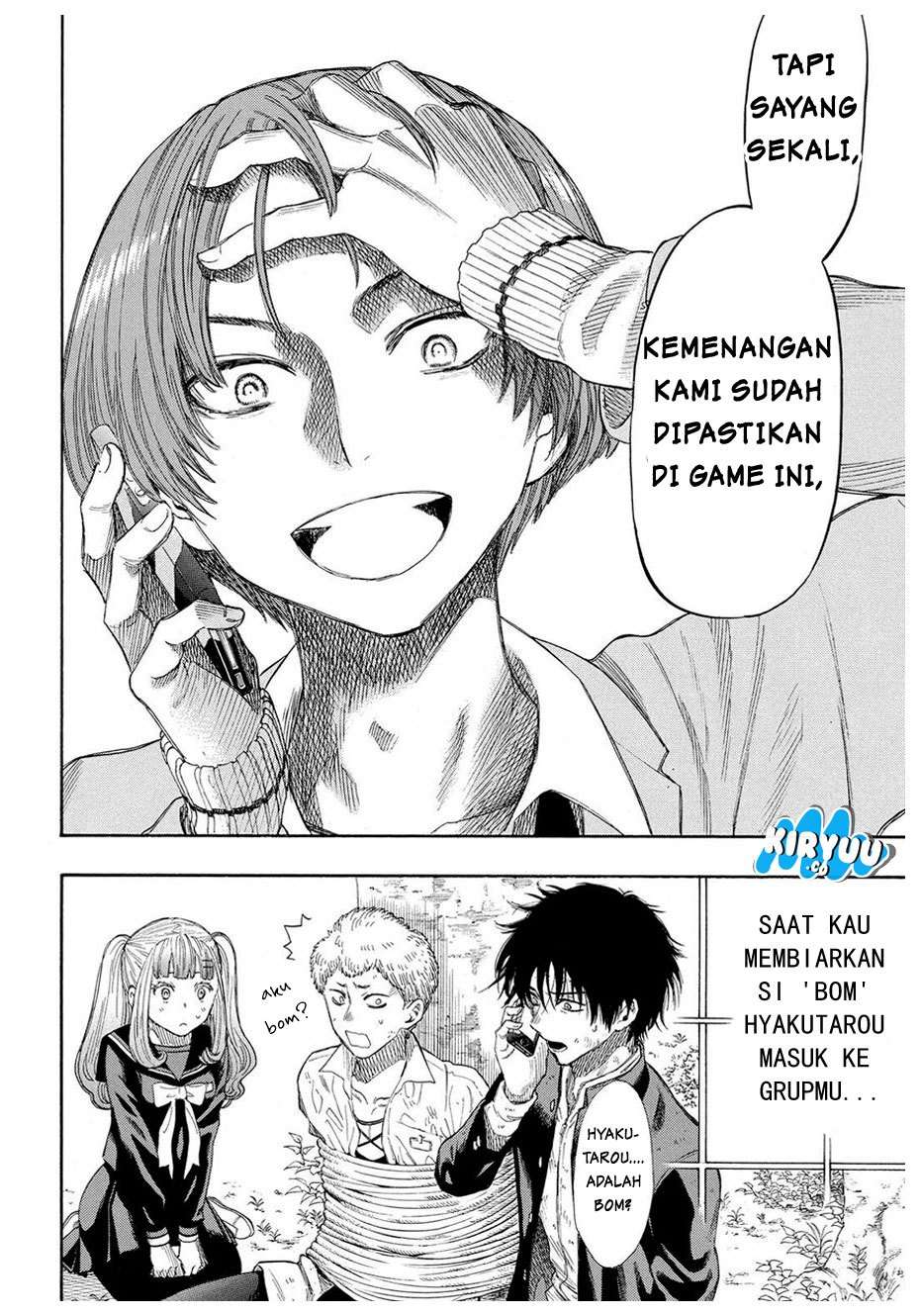 Tomodachi Game Bab 19 halaman 7