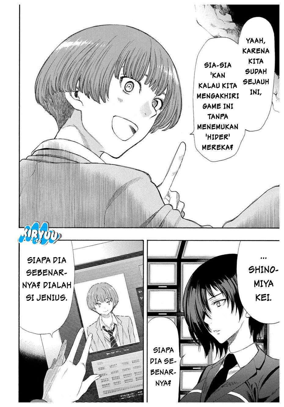 Tomodachi Game Bab 19 halaman 11