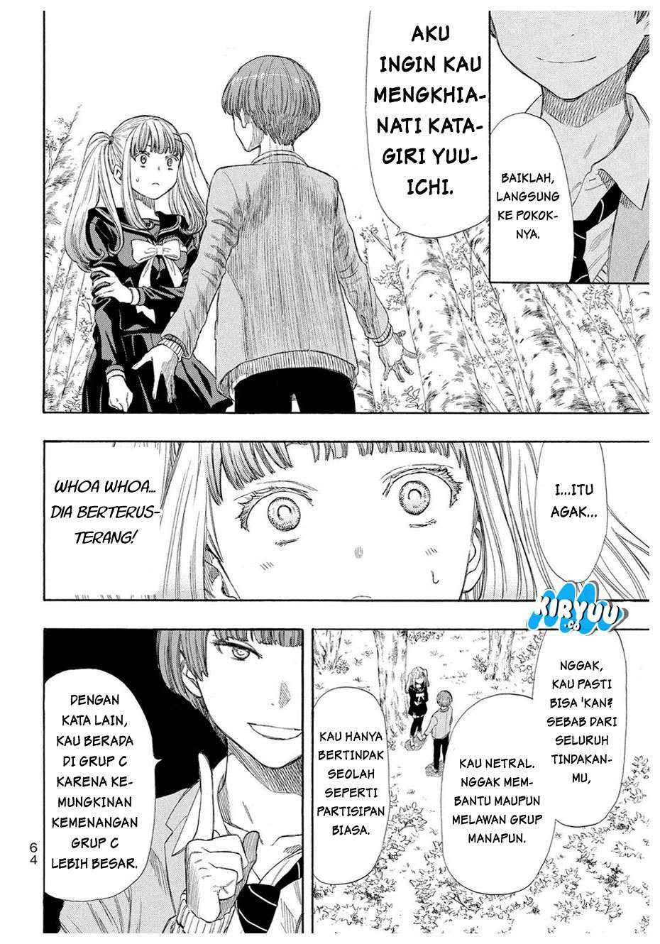 Tomodachi Game Bab 19 halaman 21