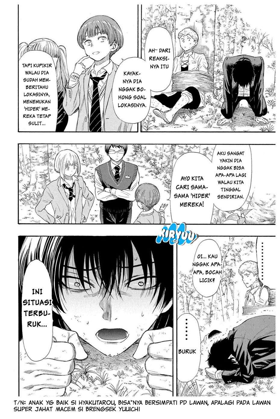 Tomodachi Game Bab 19 halaman 29