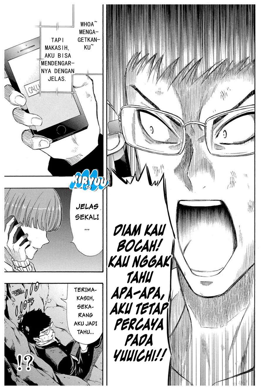 Tomodachi Game Bab 19 halaman 32