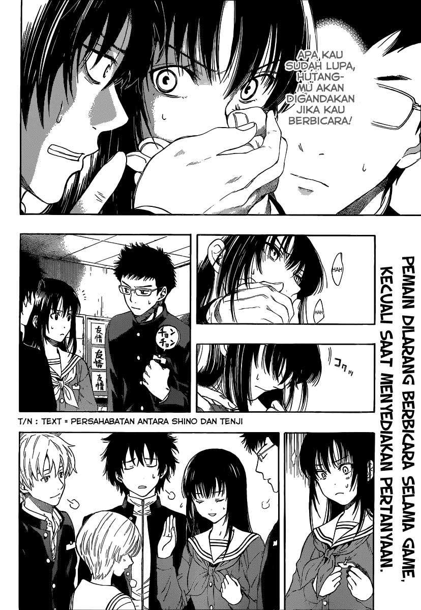 Tomodachi Game chapter 2 halaman 3