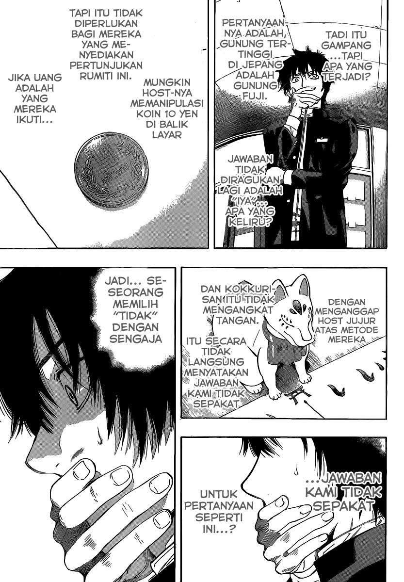Tomodachi Game chapter 2 halaman 4