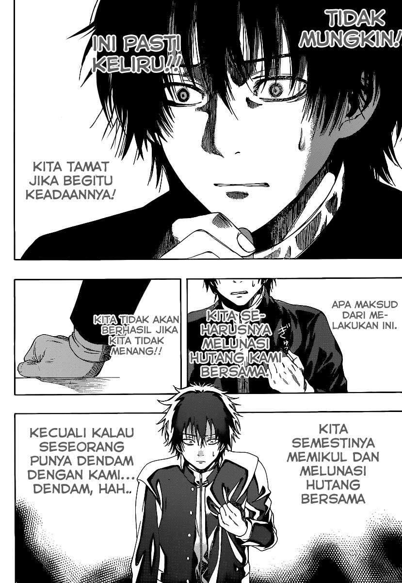 Tomodachi Game chapter 2 halaman 5