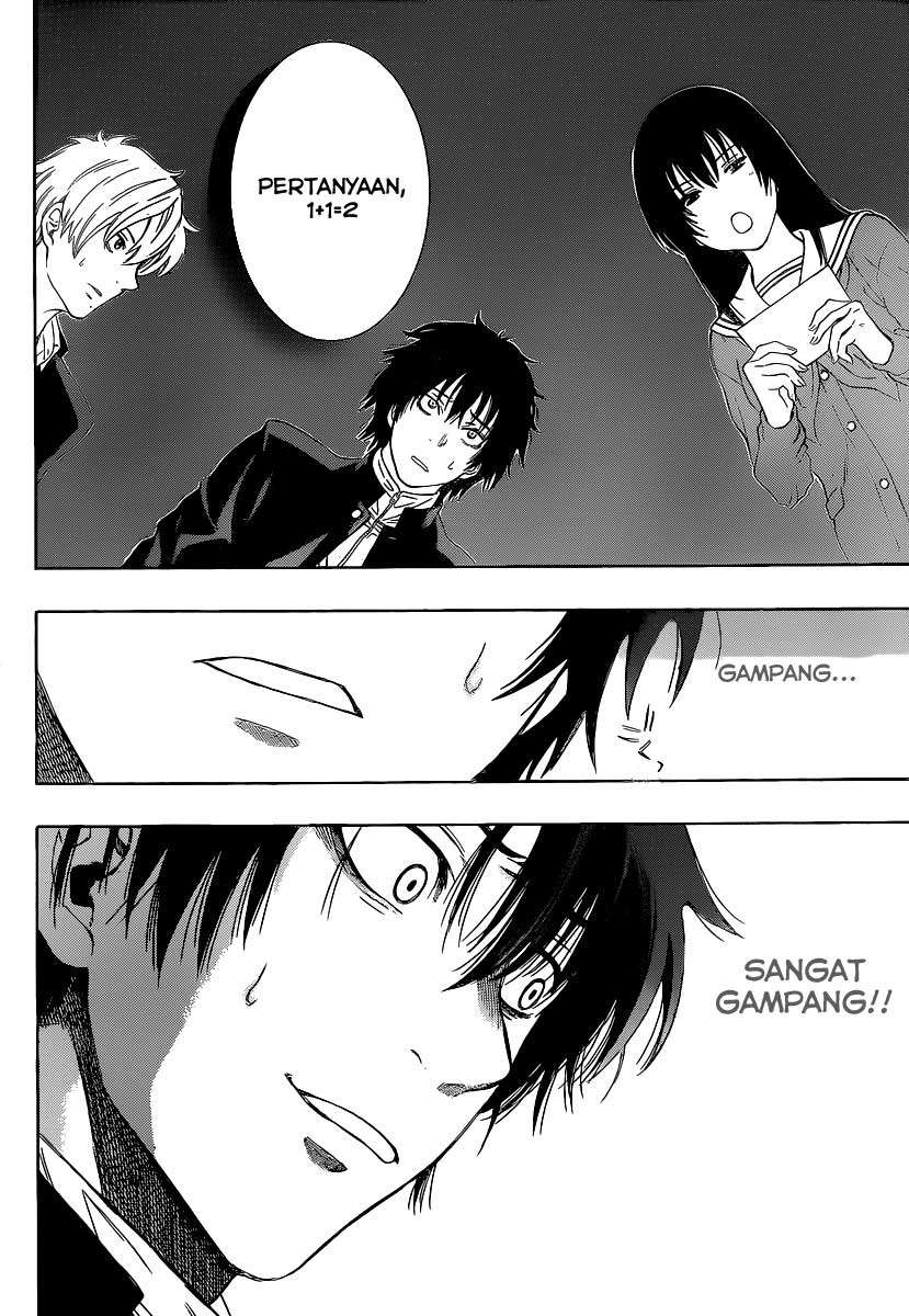 Tomodachi Game chapter 2 halaman 7