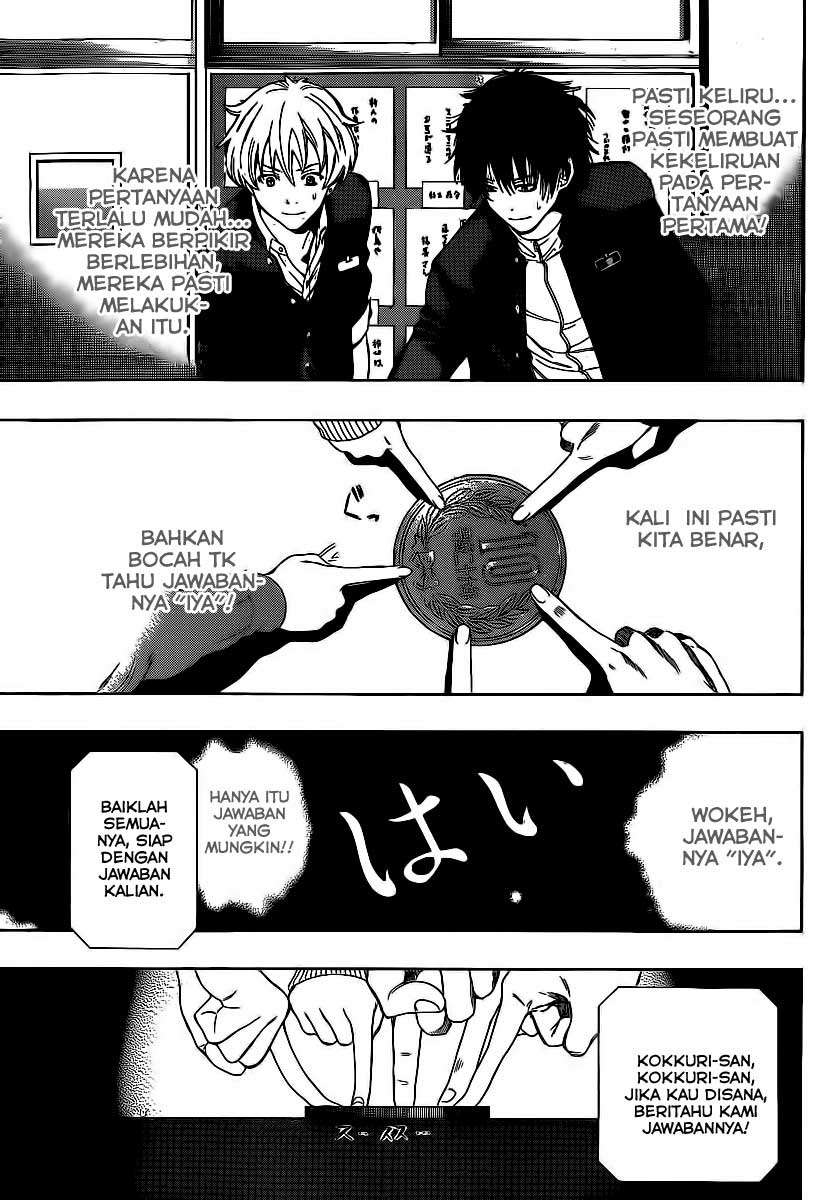 Tomodachi Game chapter 2 halaman 8