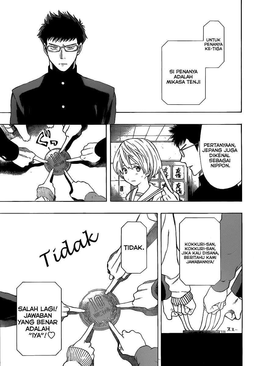 Tomodachi Game chapter 2 halaman 16