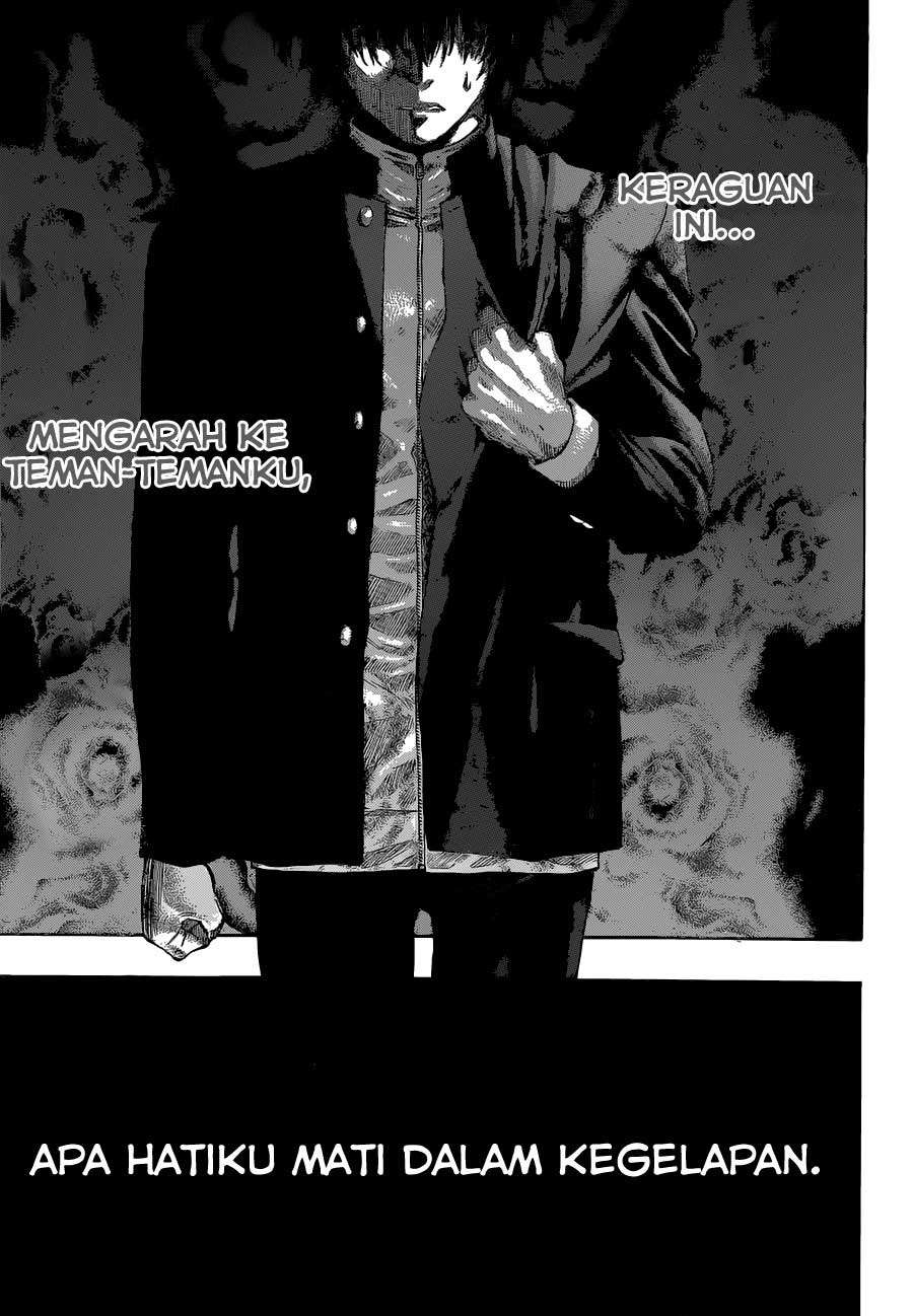 Tomodachi Game chapter 2 halaman 17