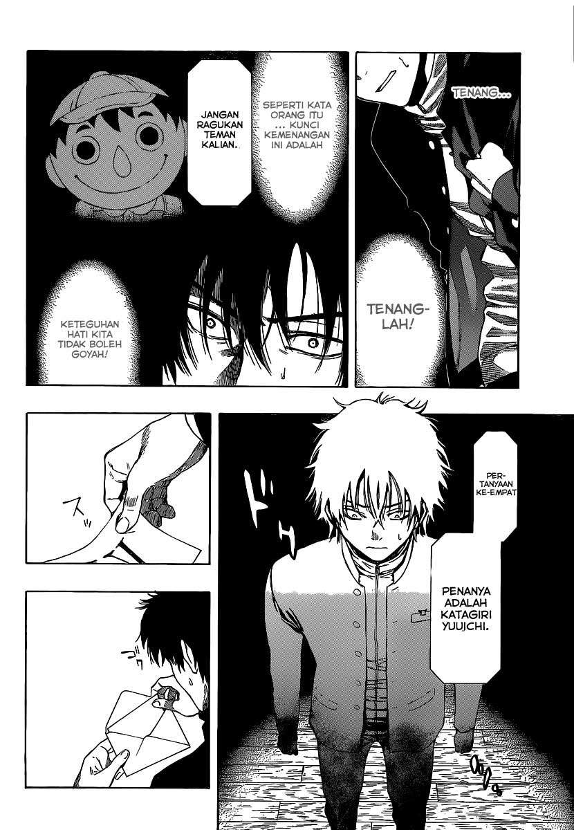 Tomodachi Game chapter 2 halaman 18