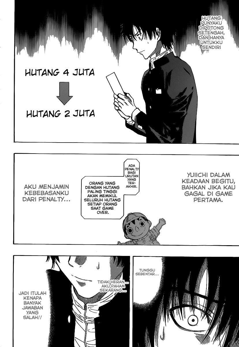 Tomodachi Game chapter 2 halaman 22