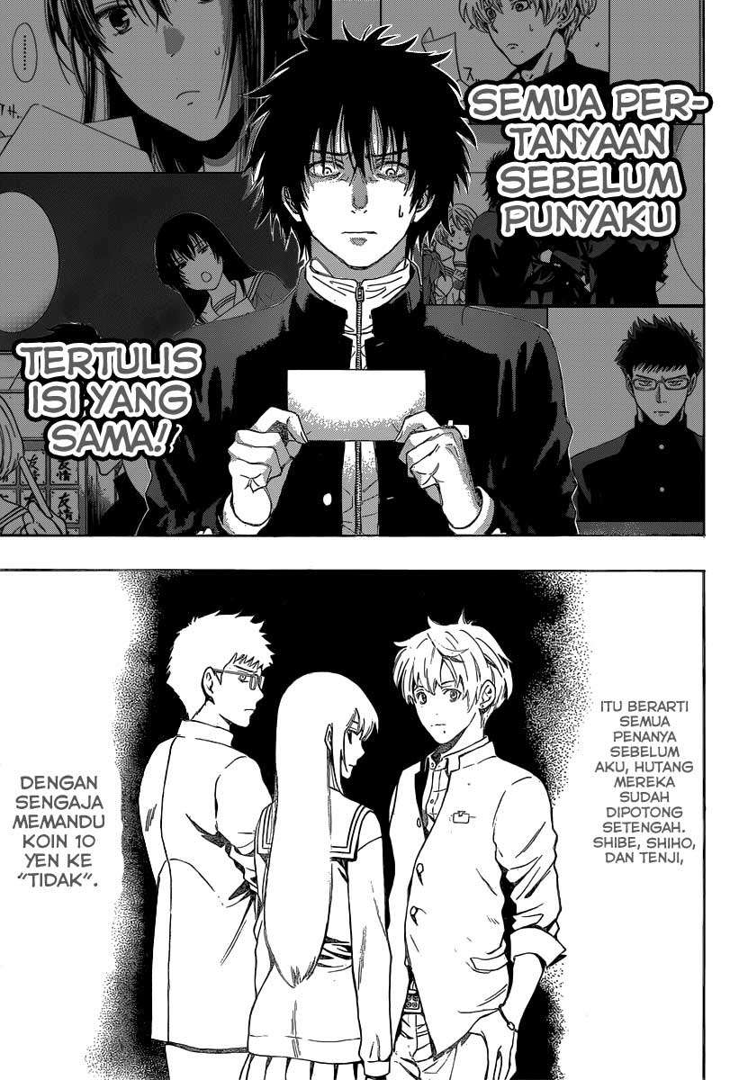 Tomodachi Game chapter 2 halaman 23