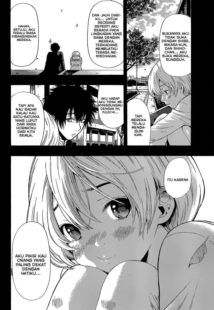 Tomodachi Game chapter 2 halaman 33