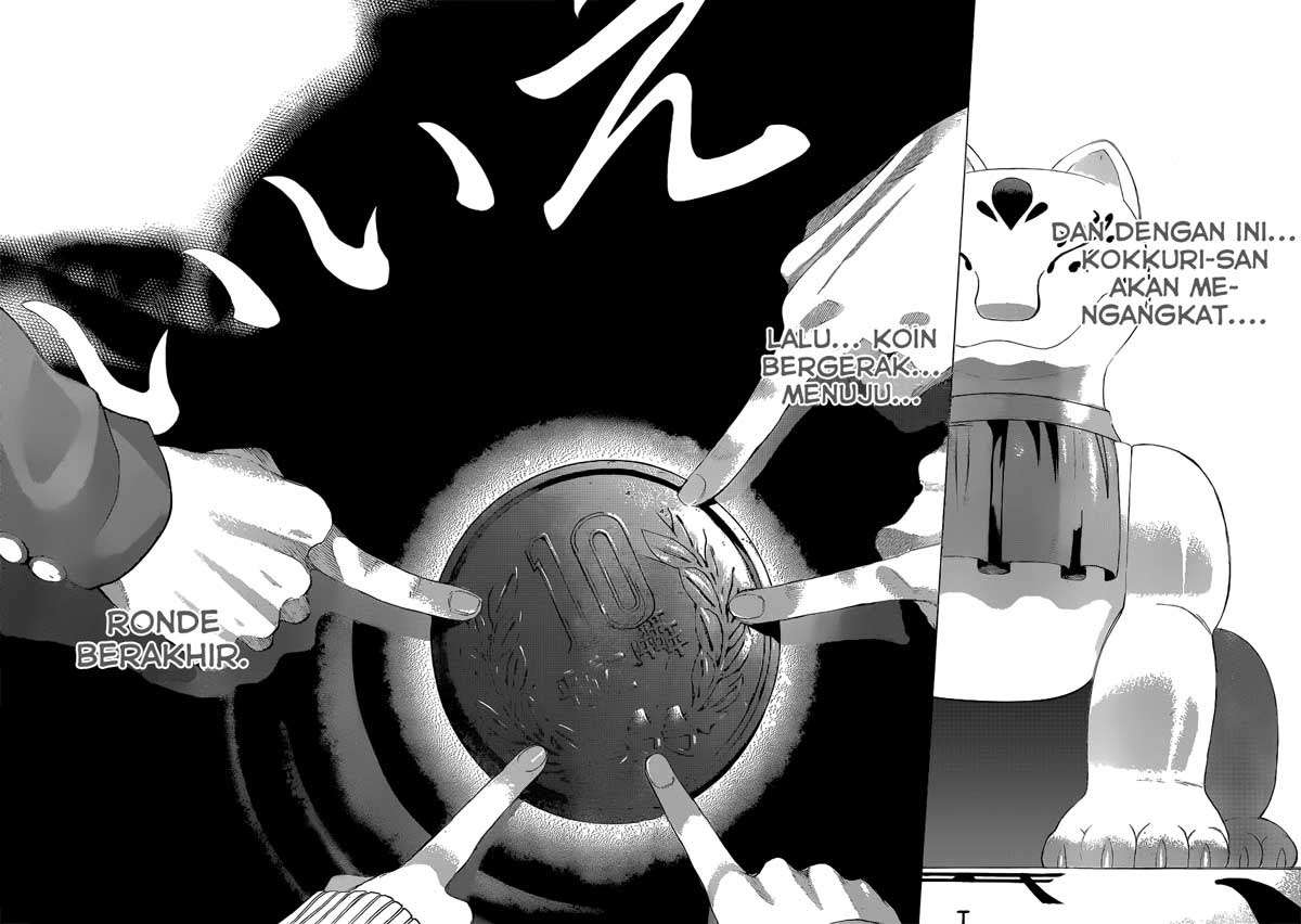 Tomodachi Game chapter 2 halaman 37