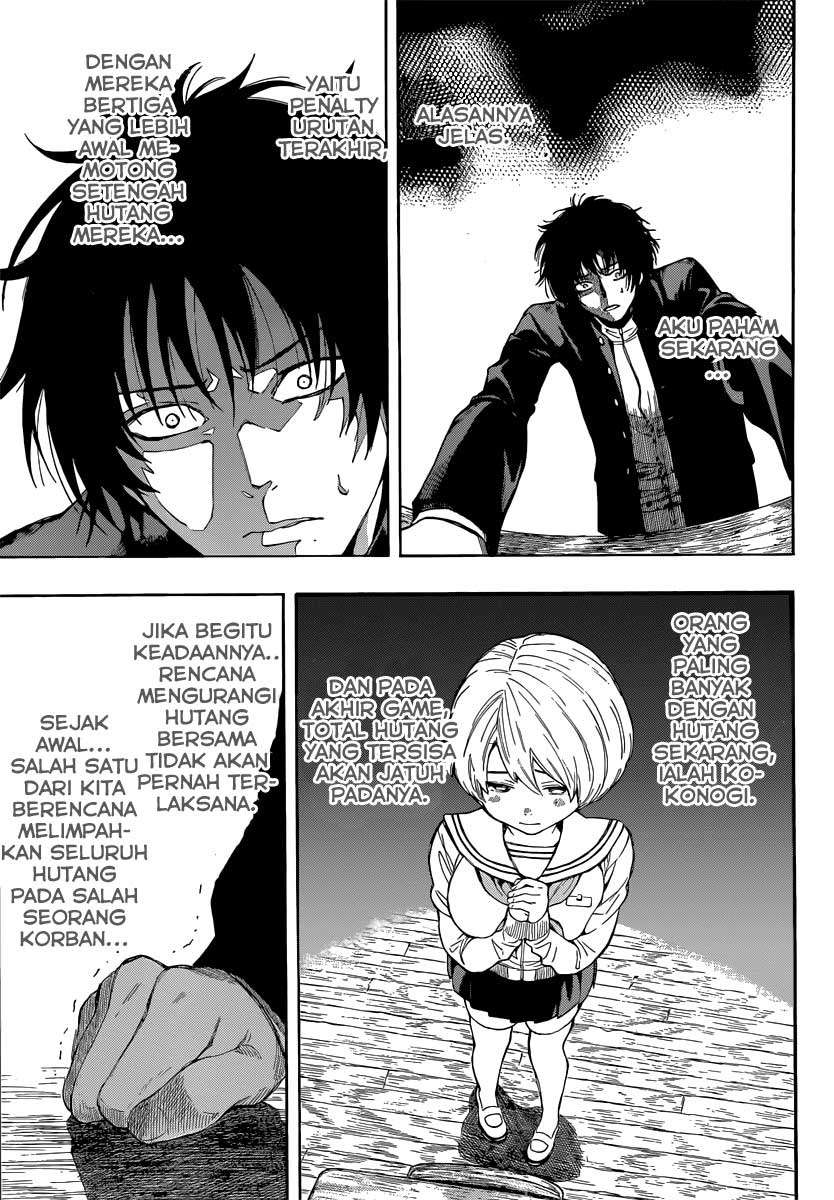 Tomodachi Game chapter 2 halaman 39
