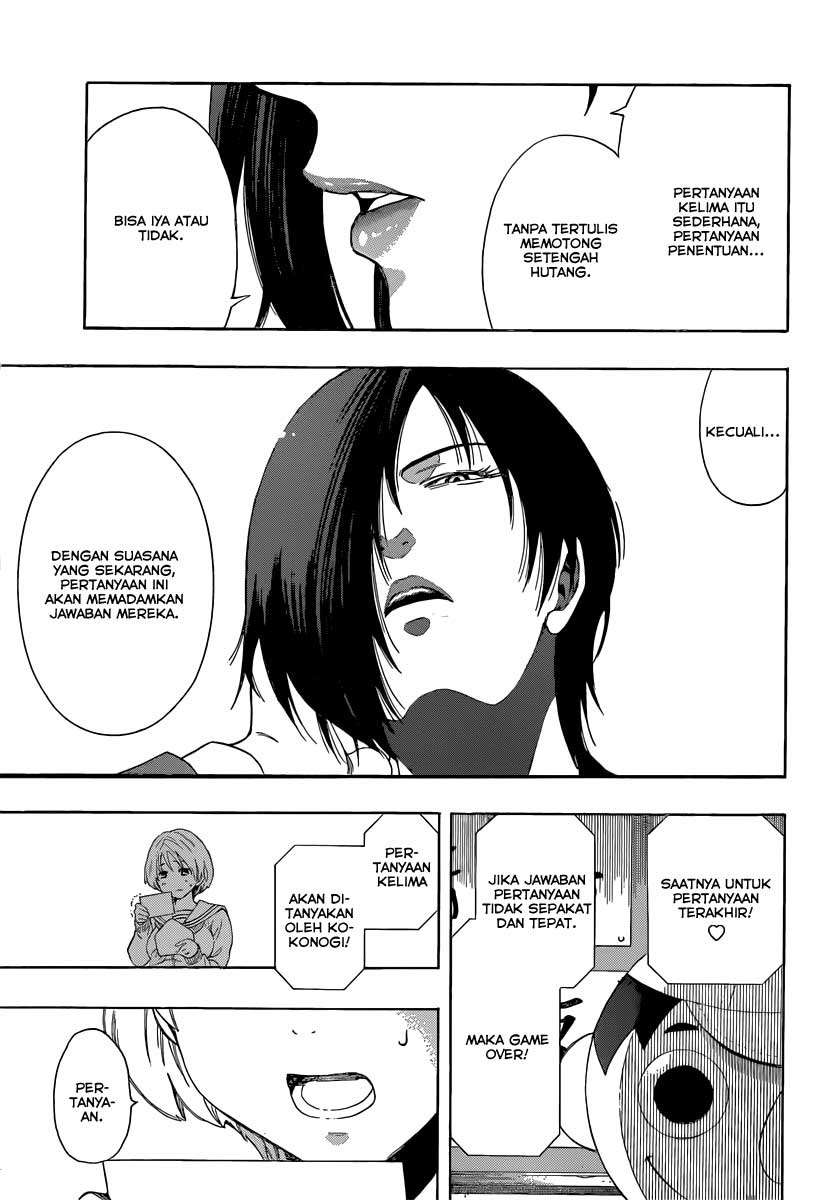 Tomodachi Game chapter 2 halaman 41