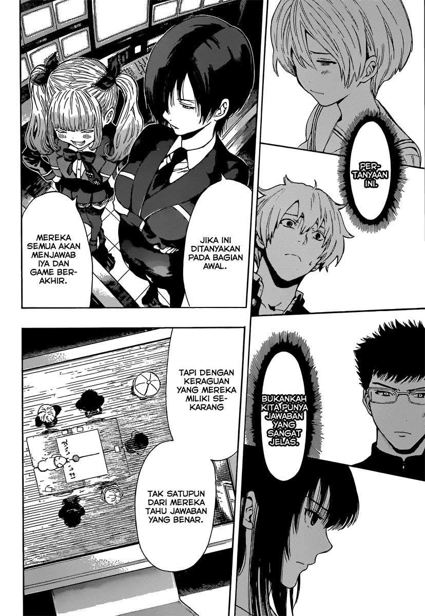 Tomodachi Game chapter 2 halaman 43