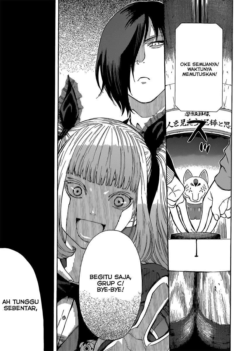 Tomodachi Game chapter 2 halaman 46