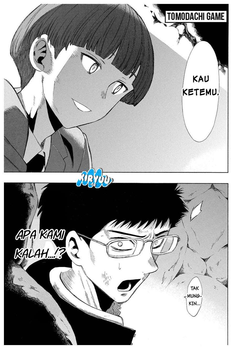 Tomodachi Game chapter 20 halaman 3