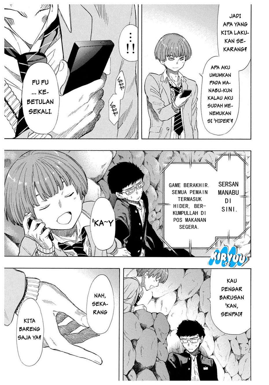 Tomodachi Game chapter 20 halaman 5