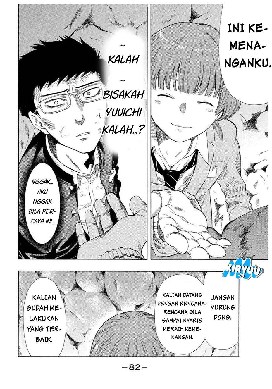 Tomodachi Game chapter 20 halaman 6