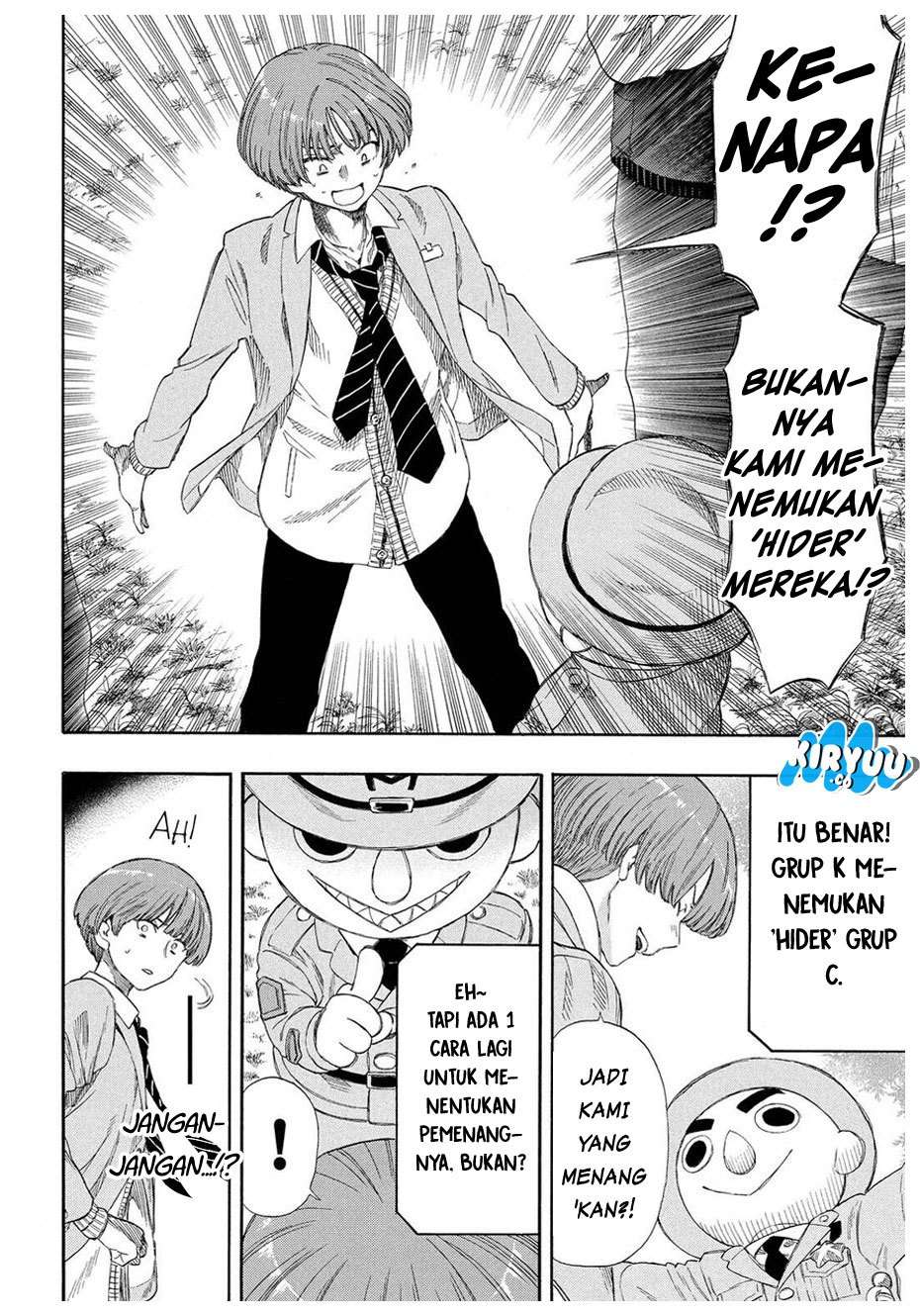 Tomodachi Game chapter 20 halaman 12