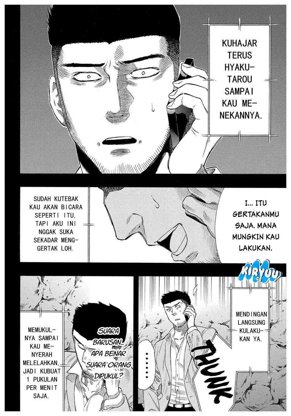 Tomodachi Game chapter 20 halaman 18