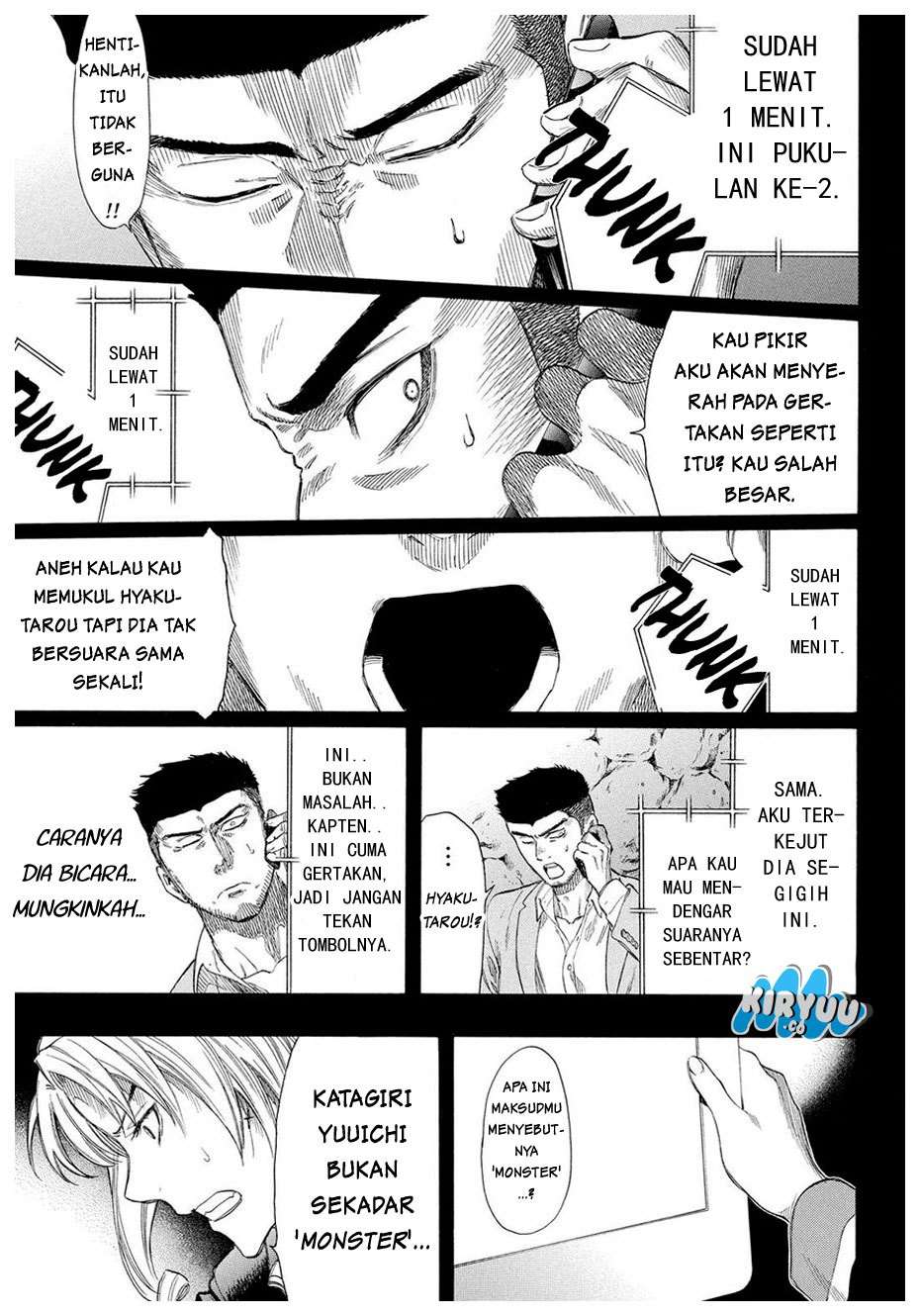 Tomodachi Game chapter 20 halaman 19