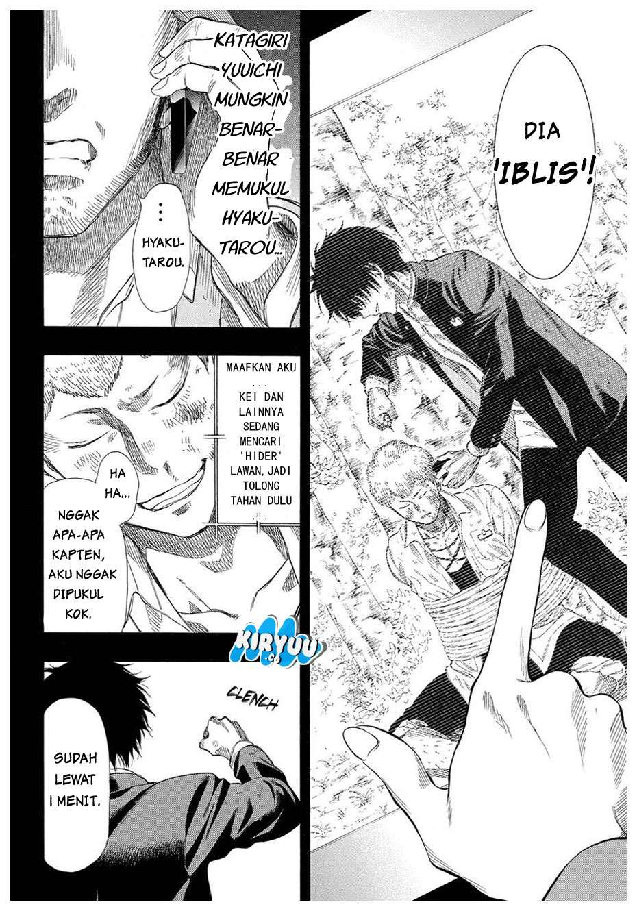 Tomodachi Game chapter 20 halaman 20
