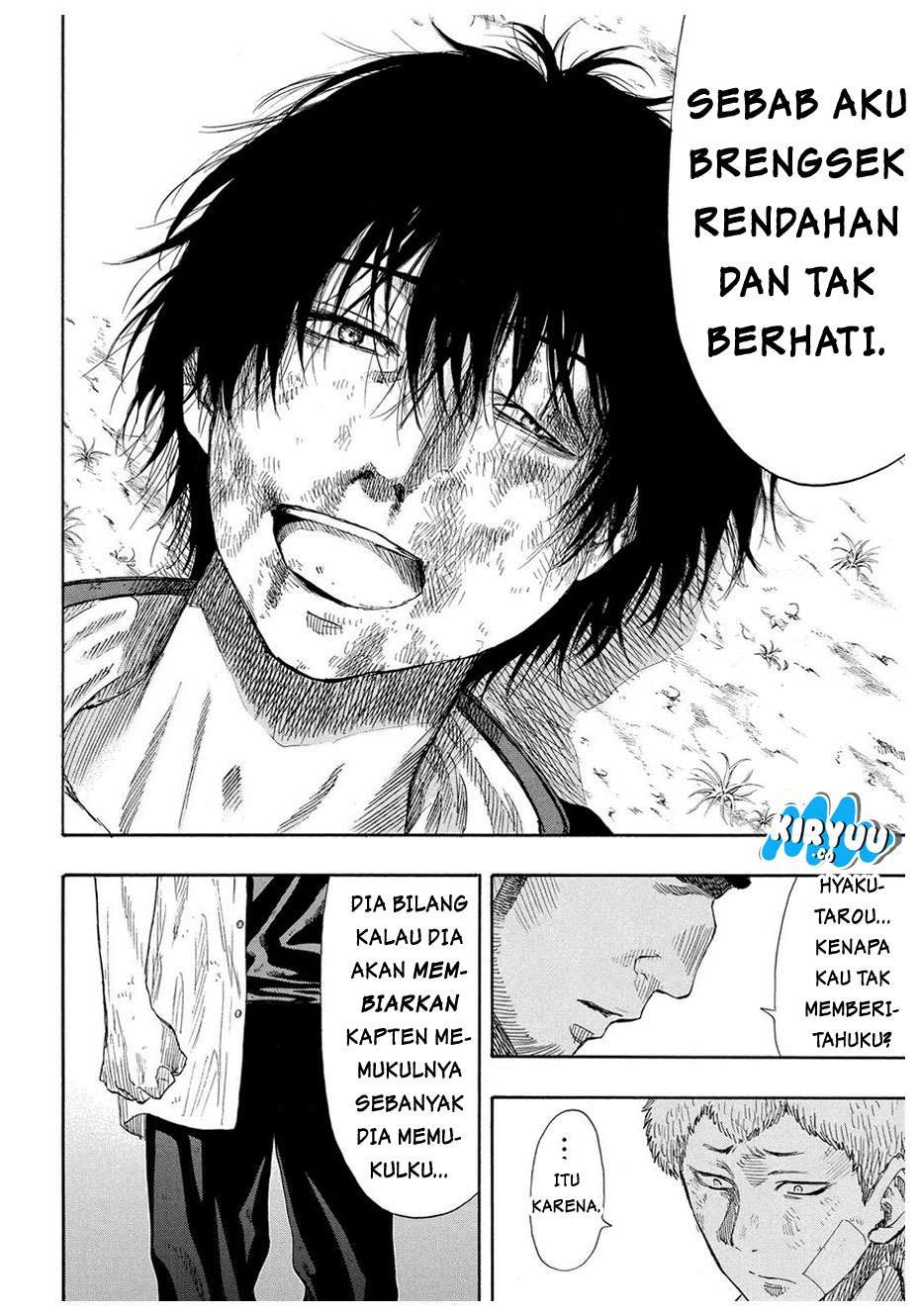 Tomodachi Game chapter 20 halaman 32