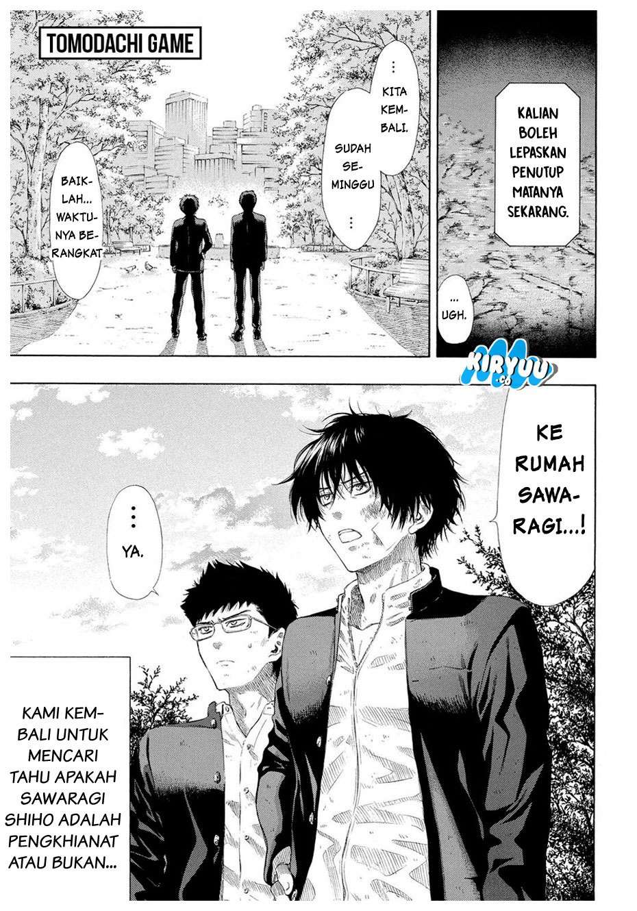 Tomodachi Game chapter 21 halaman 3