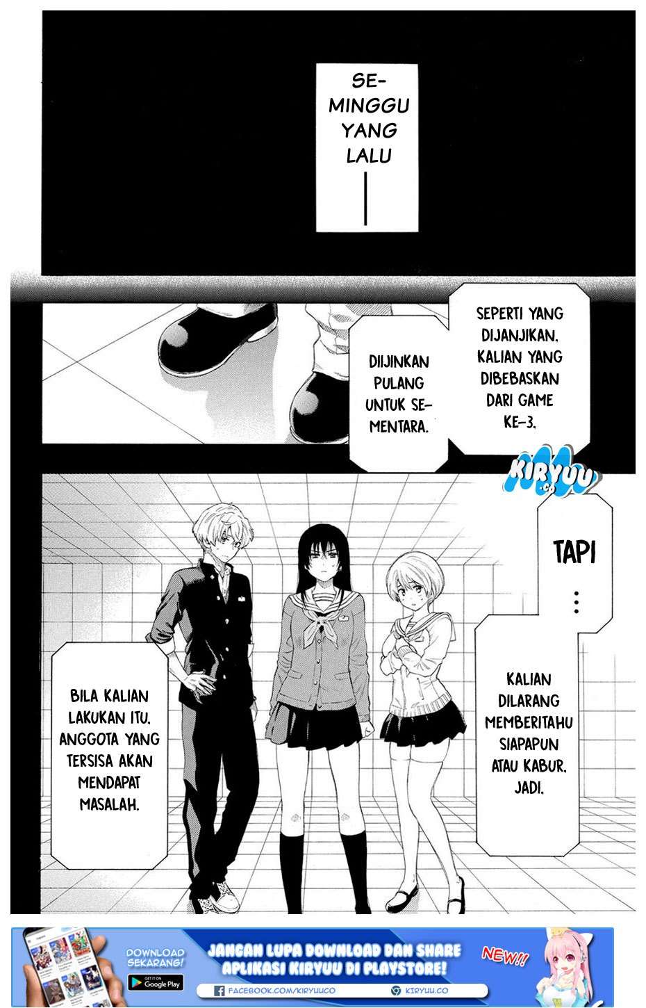 Tomodachi Game chapter 21 halaman 5