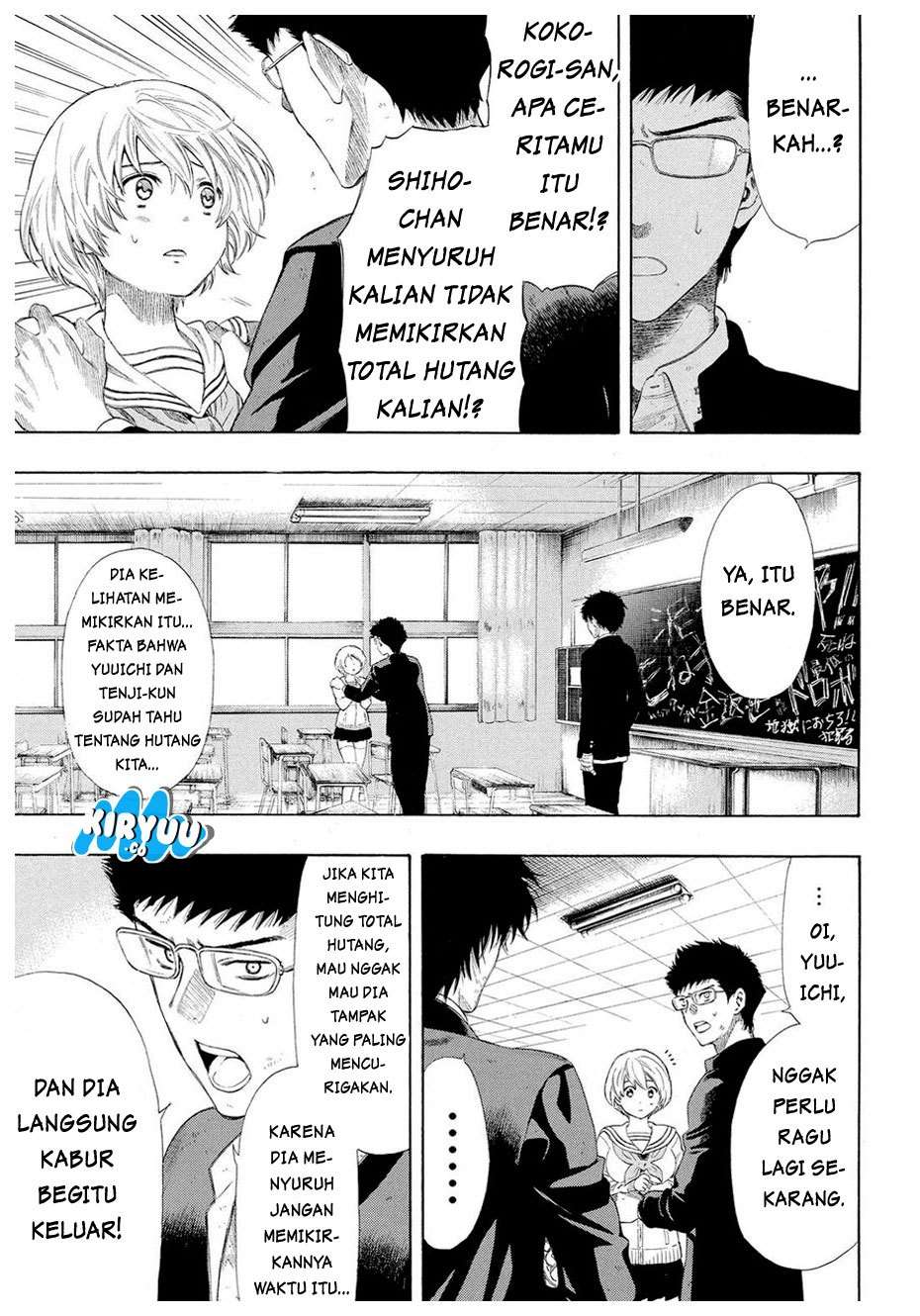 Tomodachi Game chapter 21 halaman 11