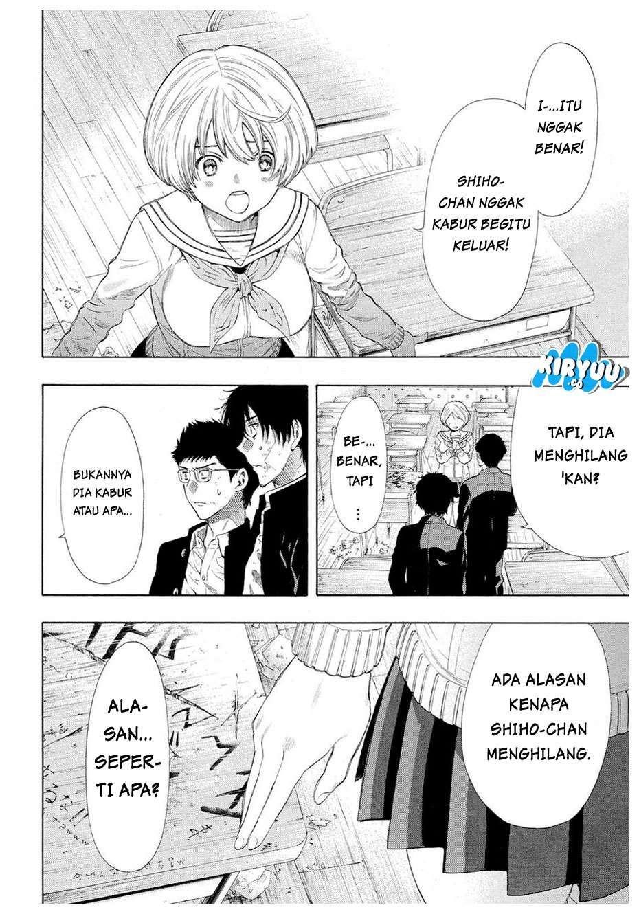 Tomodachi Game chapter 21 halaman 12