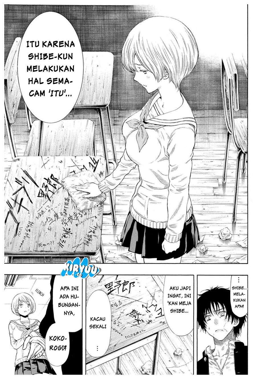 Tomodachi Game chapter 21 halaman 13