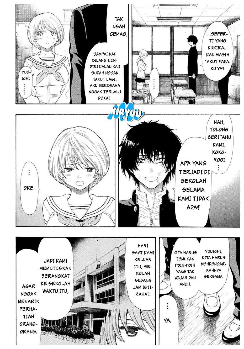 Tomodachi Game chapter 21 halaman 14