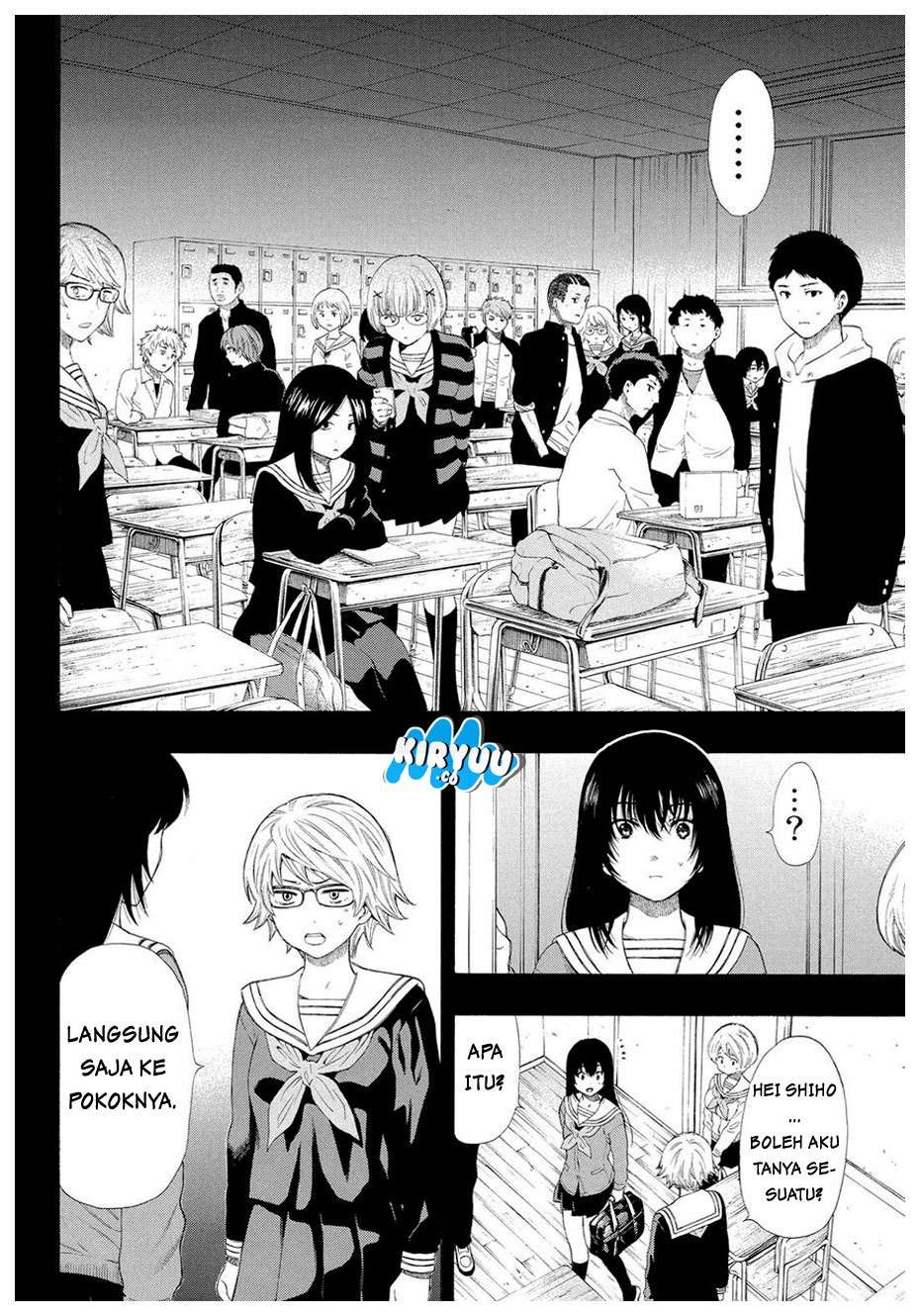 Tomodachi Game chapter 21 halaman 16