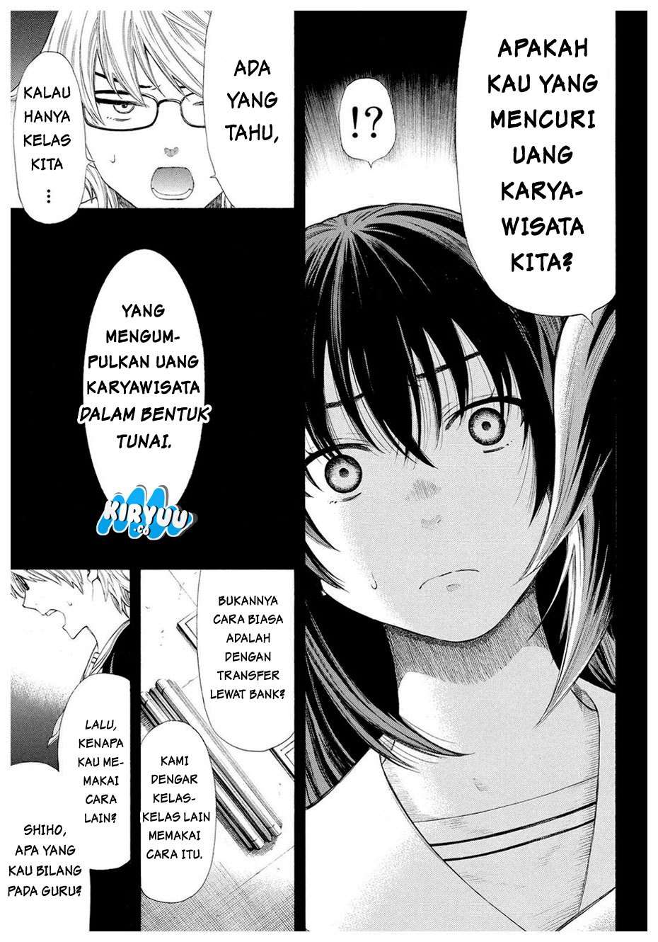 Tomodachi Game chapter 21 halaman 17