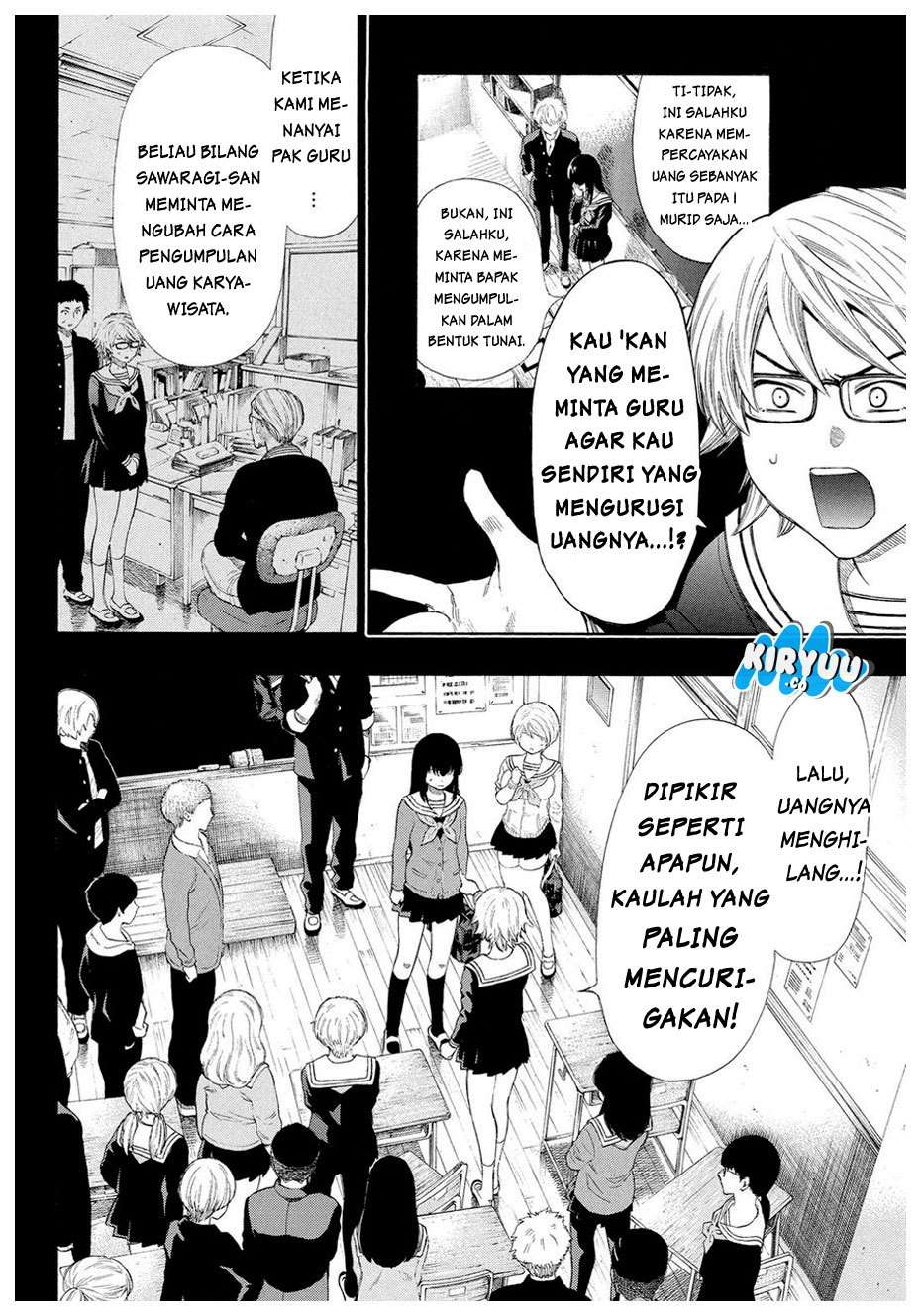 Tomodachi Game chapter 21 halaman 18
