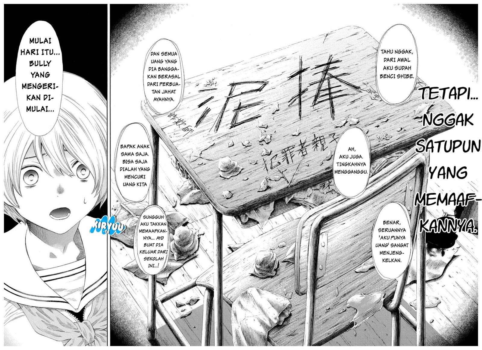 Tomodachi Game chapter 21 halaman 28