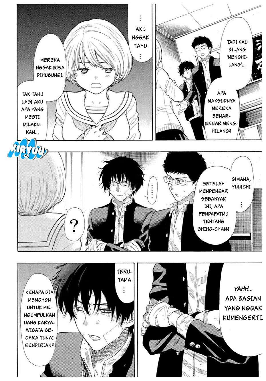 Tomodachi Game chapter 21 halaman 31