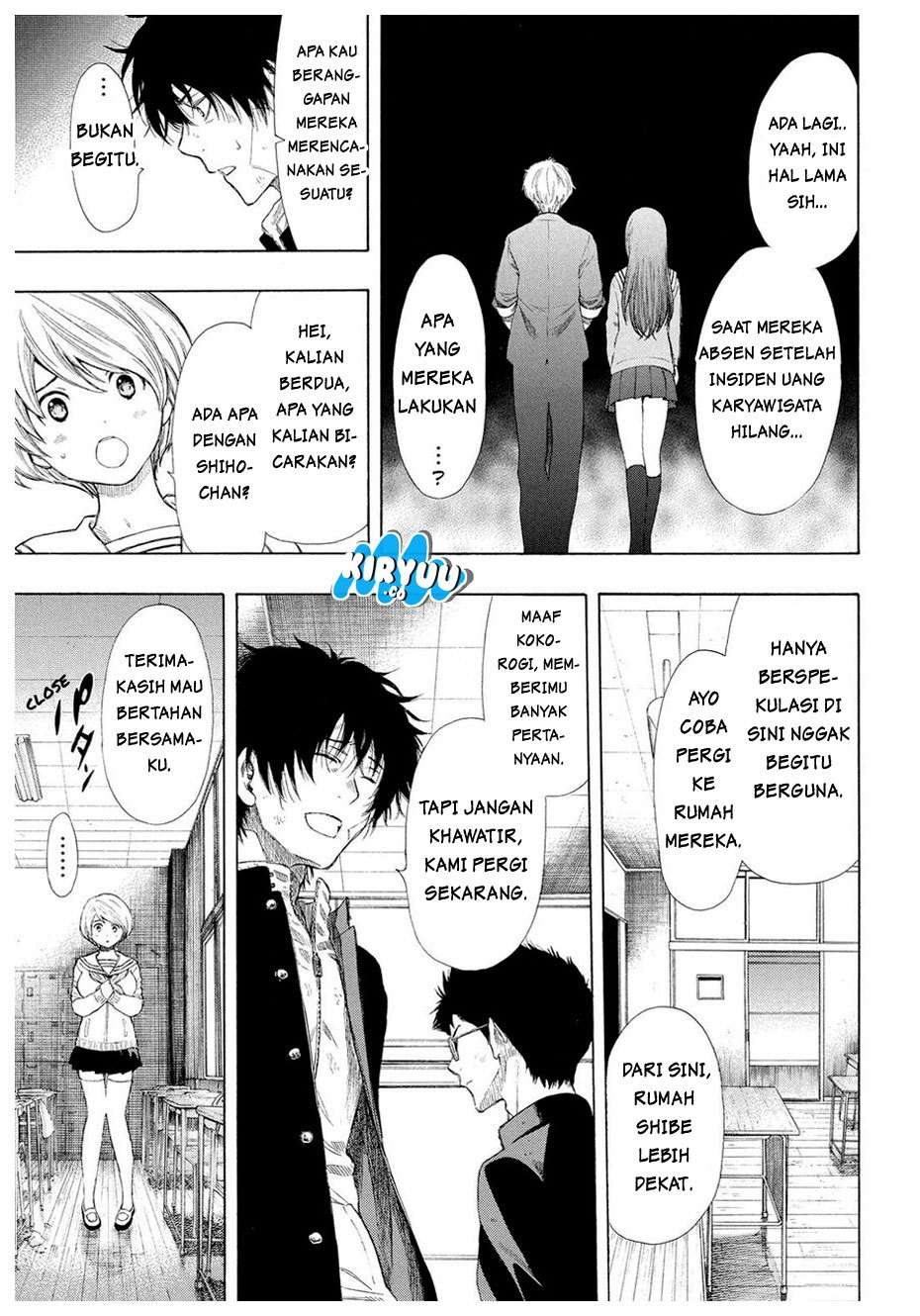 Tomodachi Game chapter 21 halaman 32