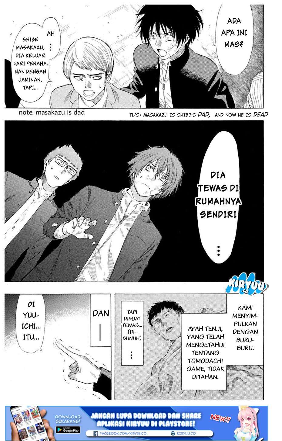 Tomodachi Game chapter 21 halaman 35