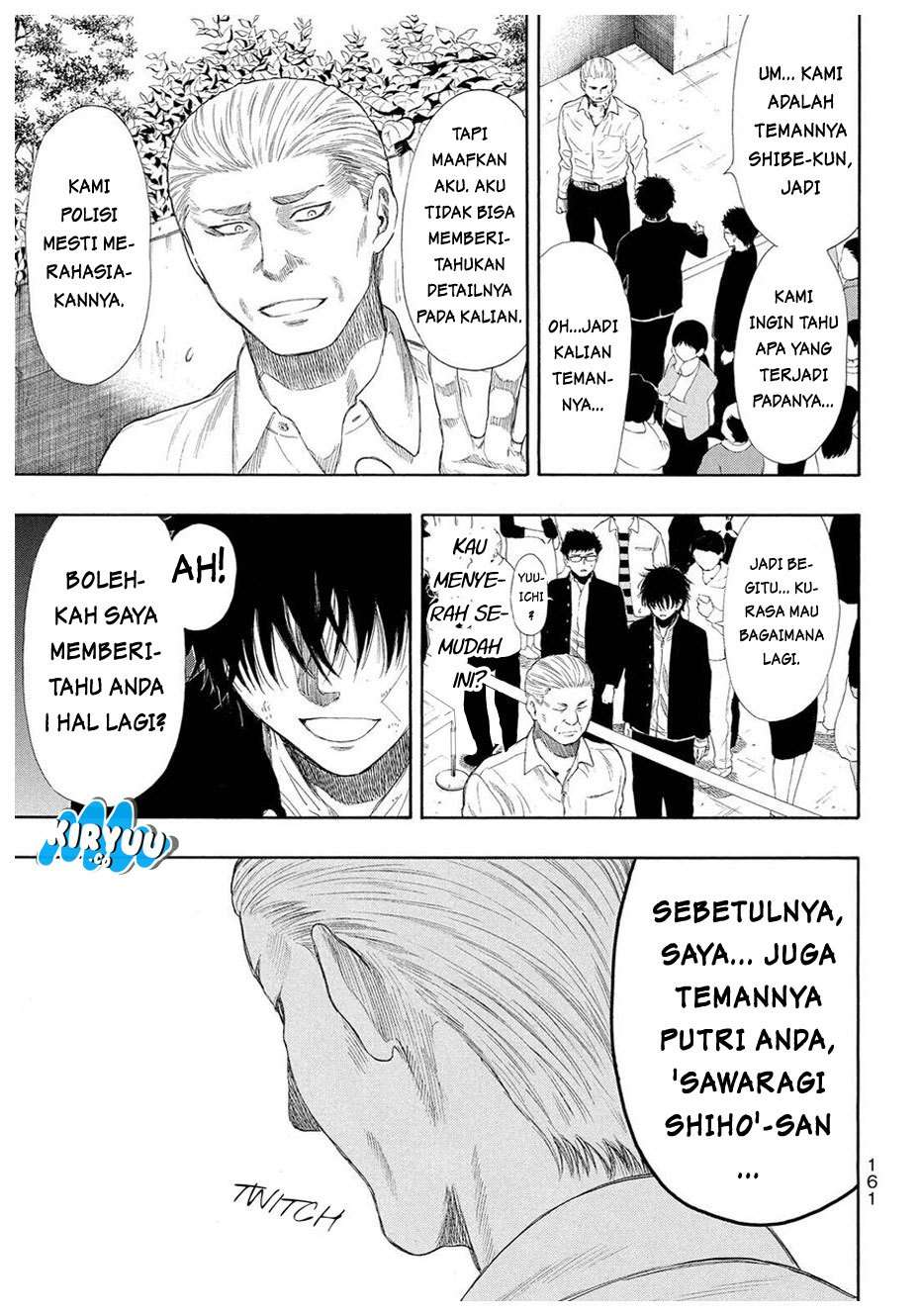 Tomodachi Game Bab 22 halaman 7