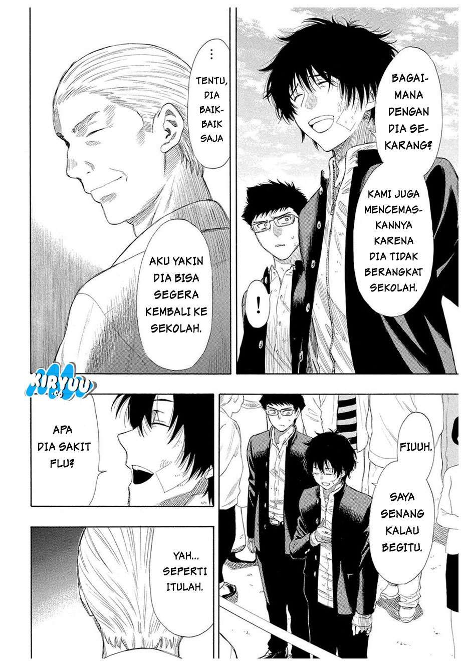 Tomodachi Game Bab 22 halaman 9