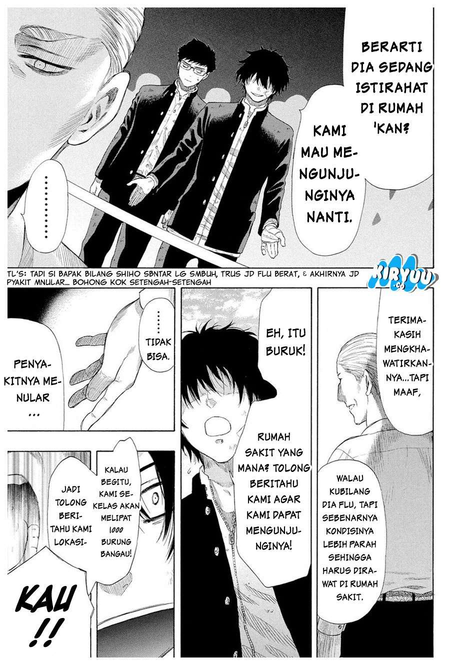 Tomodachi Game Bab 22 halaman 10