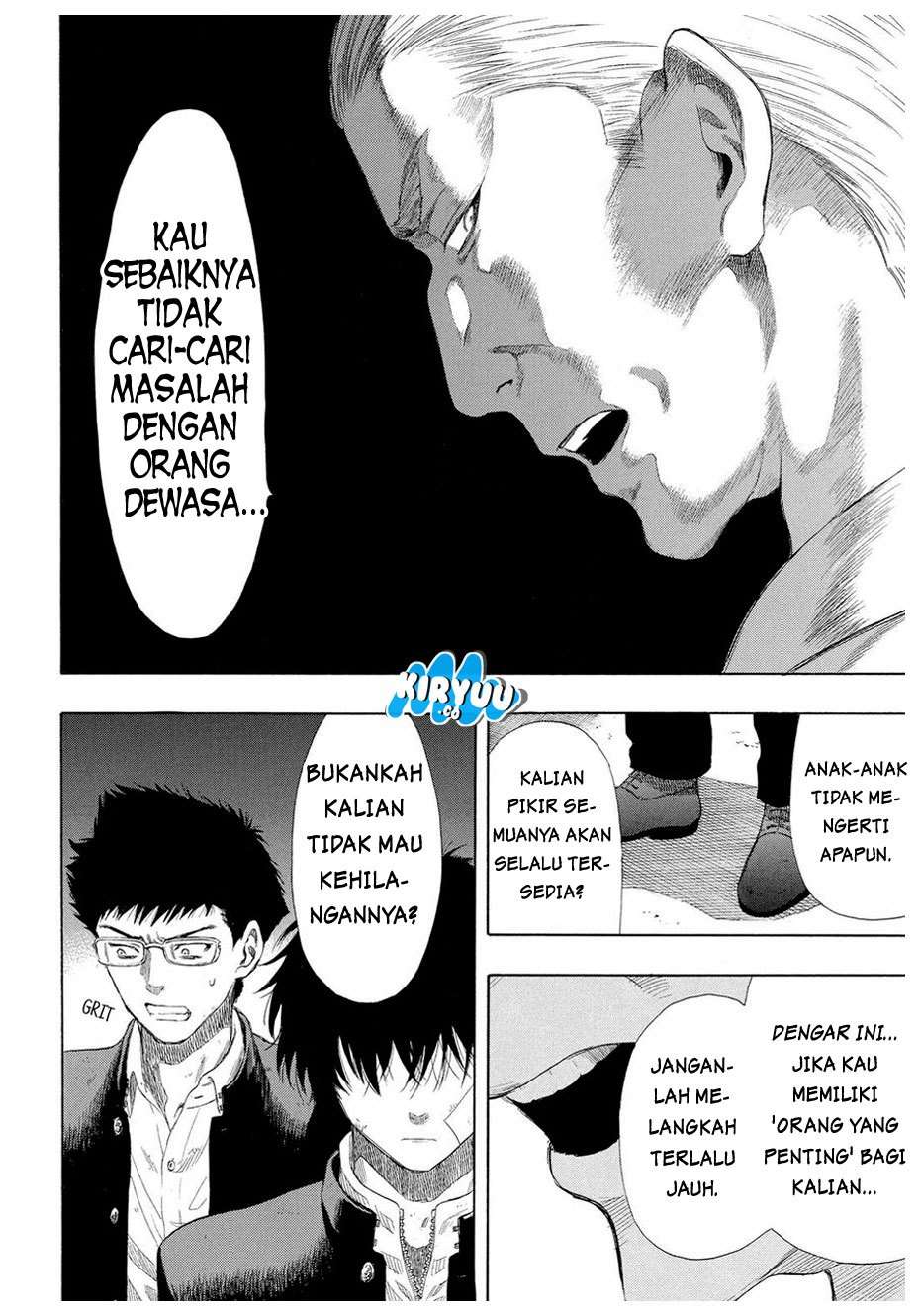 Tomodachi Game Bab 22 halaman 11