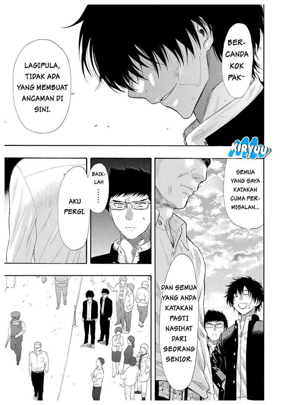 Tomodachi Game Bab 22 halaman 14