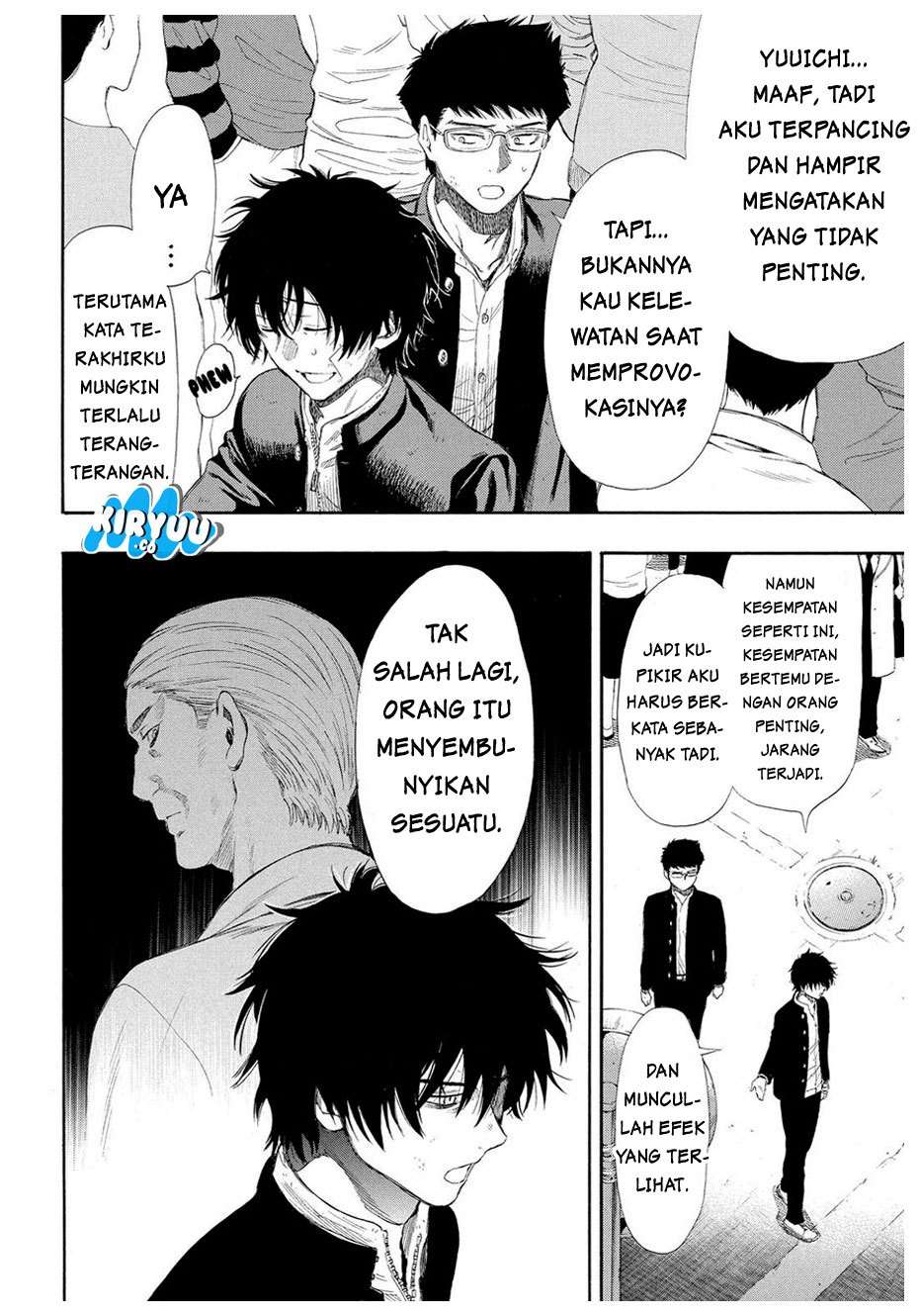 Tomodachi Game Bab 22 halaman 15