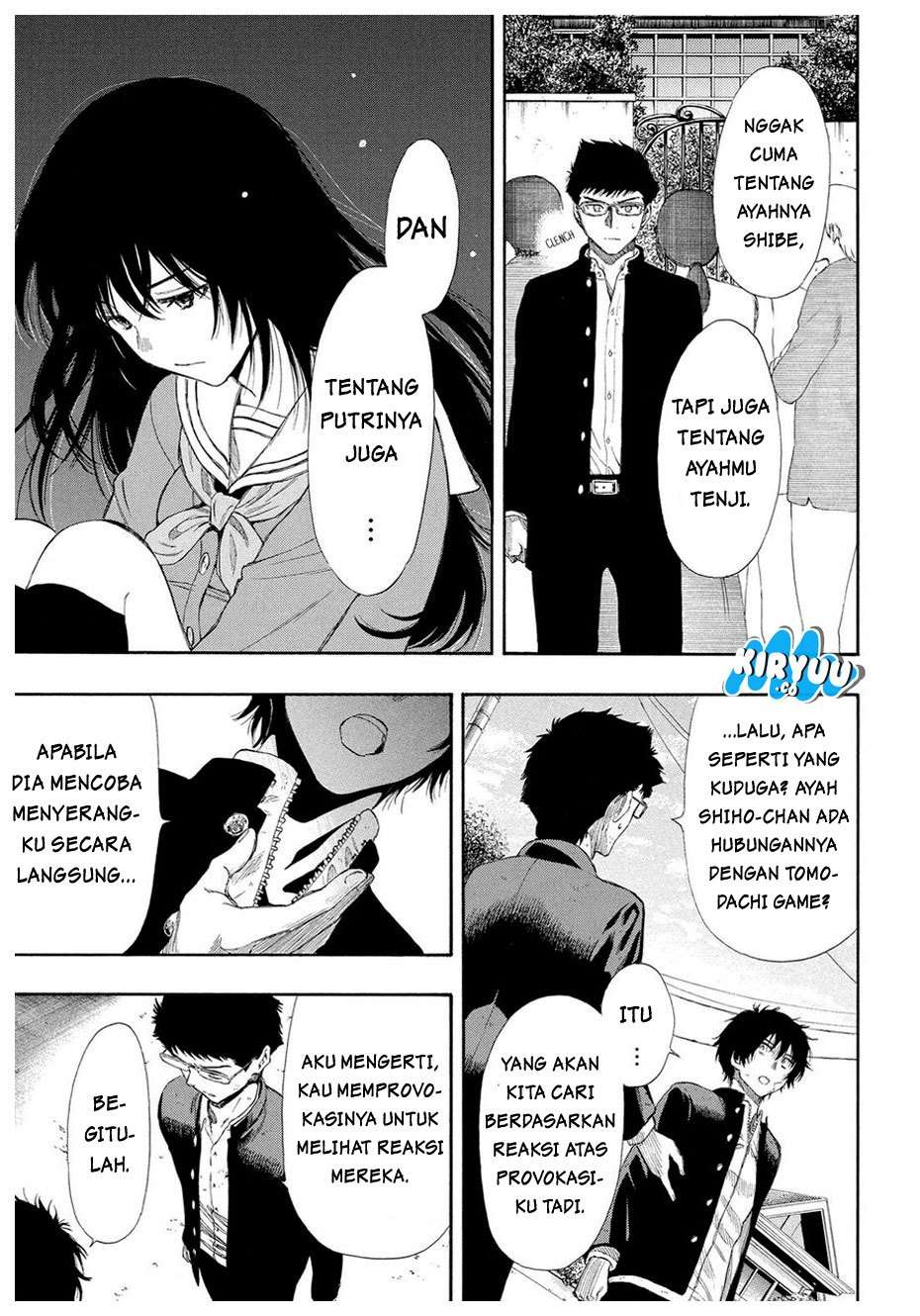 Tomodachi Game Bab 22 halaman 16