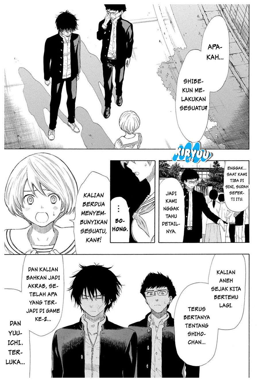 Tomodachi Game Bab 22 halaman 18